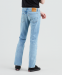 levis-r-511-slim-fit-richard-light-warp-3530-3530.png