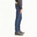 levis-r-511-slim-fit-scraper-5751.jpg