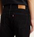 levi-s-r-511tm-slim-black-agate-s-14w-cord-8243-8243.jpg