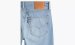 Levis pánské džny 512 slim fit světlé