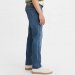 levis-r-511-slim-fit-every-little-thing-6015.jpg