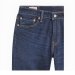 levis-r-511-slim-sellwood-dough-6286-6286.jpg