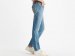 levis-r-511-slim-fit-bear-grass-4447-4447.jpg