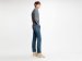 levis-r-511-slim-fit-cioccolato-cool-4717-4717.jpg