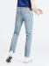 levis-r-511-slim-fit-fennel-subtle-7648.jpg