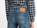 levis-r-511-slim-fit-cioccolato-cool-4719-4719.jpg